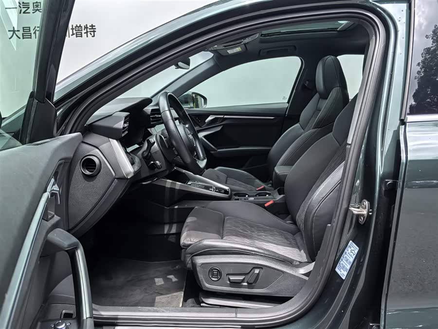 Audi A3 2022 A3L Limousine 35 TFSI Luxury Sport - zdjęcie 14