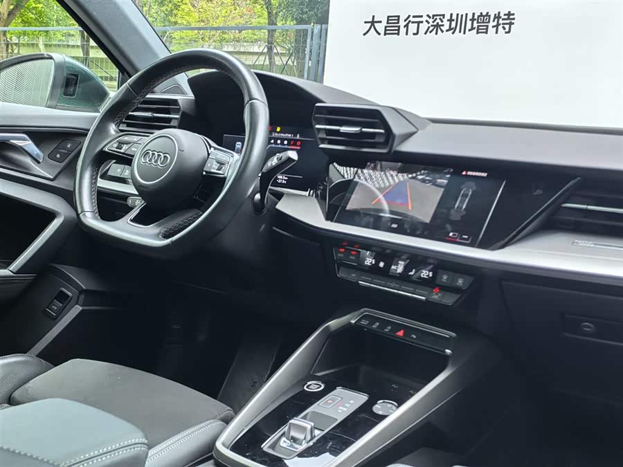 Audi A3 2022 A3L Limousine 35 TFSI Luxury Sport - zdjęcie 19