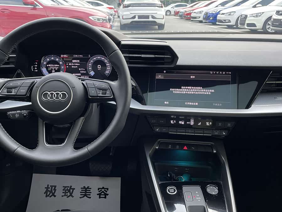 Audi A3 2023 A3L Limousine 35 TFSI Fashion Sport - zdjęcie 15