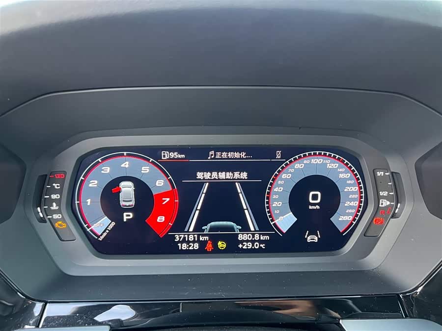 Audi A3 2023 A3L Limousine 35 TFSI Fashion Sport - zdjęcie 15