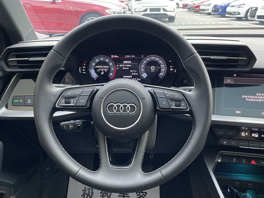 Audi A3 2023 A3L Limousine 35 TFSI Fashion Sport - zdjęcie 16