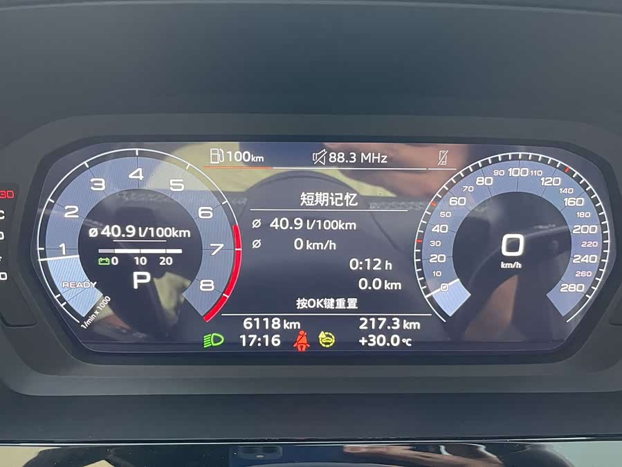 Audi A3 2023 A3L Limousine 35 TFSI Fashion Sport - zdjęcie 18