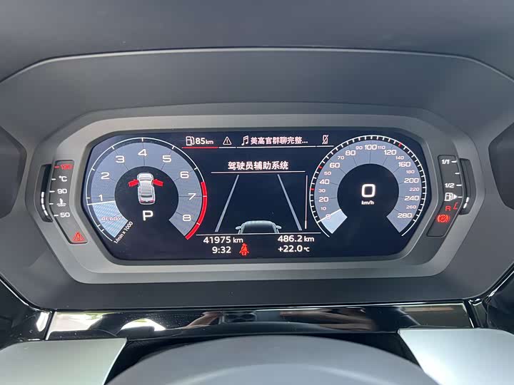 Audi A3 2023 A3L Limousine 35 TFSI Fashion Sport - zdjęcie 18
