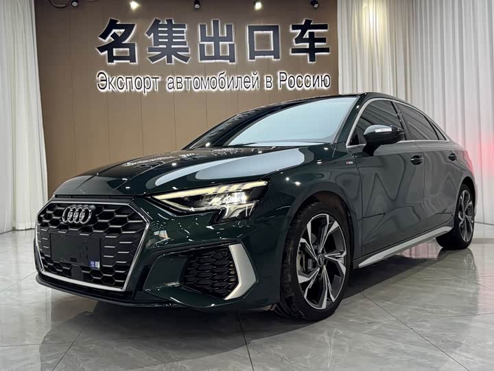 Audi A3 2023 A3L Limousine 35 TFSI Fashion Sport - zdjęcie 19