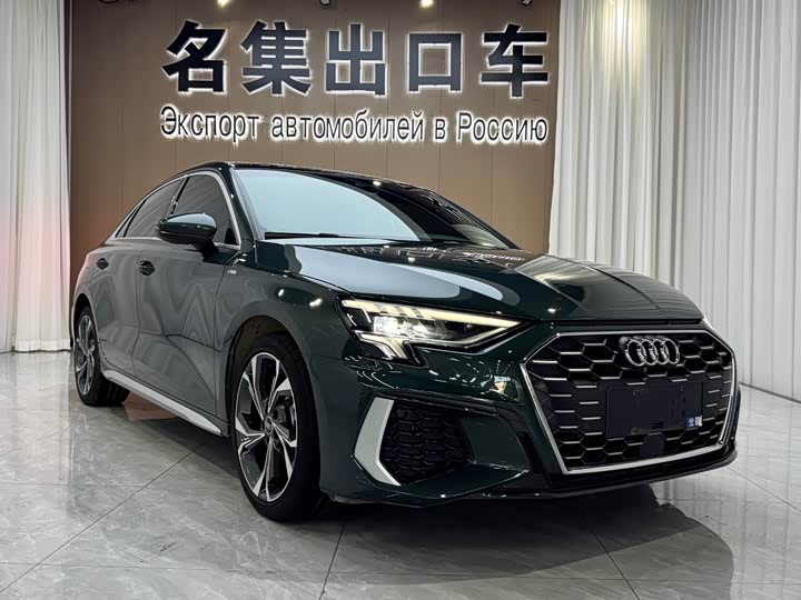Audi A3 2023 A3L Limousine 35 TFSI Fashion Sport - zdjęcie 20