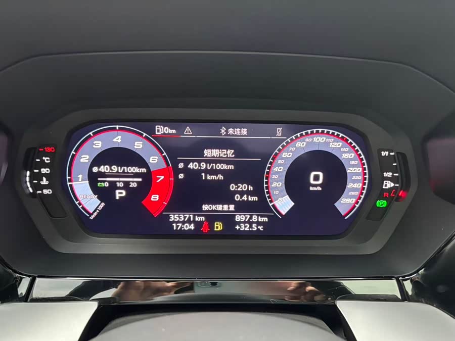 Audi A3 2023 A3L Limousine 35 TFSI Fashion Sport - zdjęcie 8