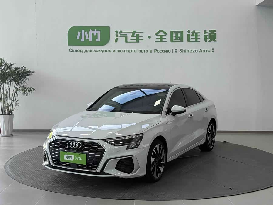 Audi A3 2023 Facelift A3L Limousine 35 TFSI Fashion Sport Type