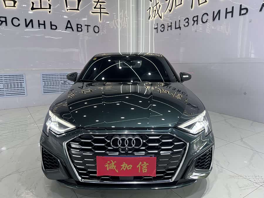 Audi A3 2023 Facelift A3L Limousine 35 TFSI Fashion Sport Type - zdjęcie 2