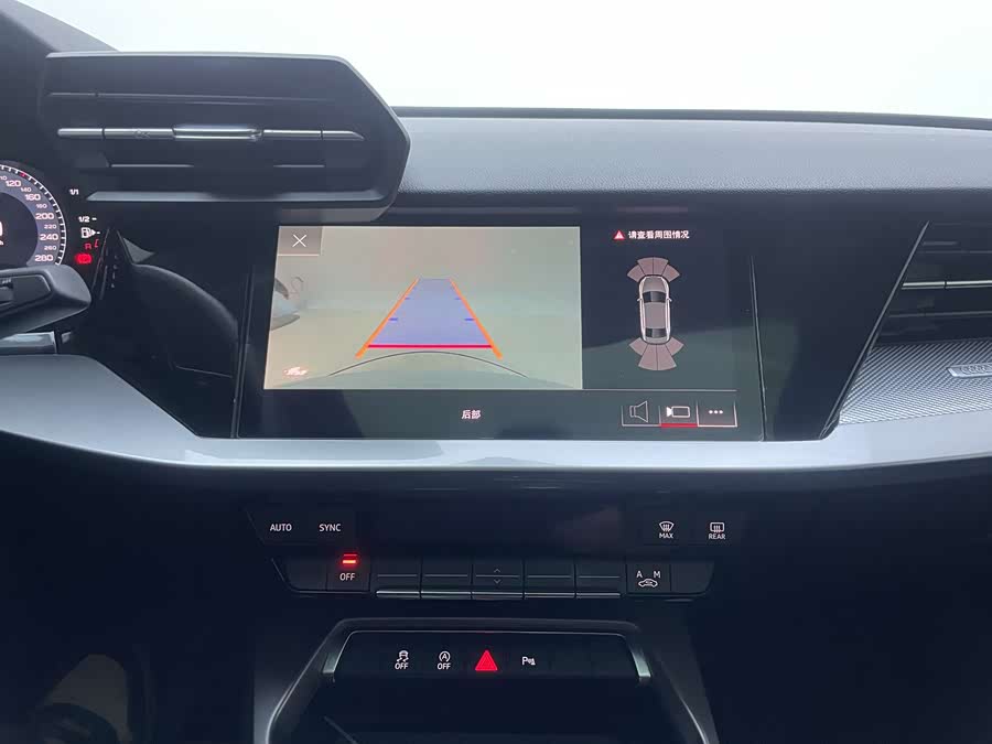 Audi A3 2023 Facelift A3L Limousine 35 TFSI Fashion Sport Type - zdjęcie 11