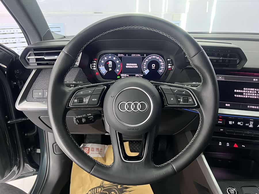 Audi A3 2023 Facelift A3L Limousine 35 TFSI Fashion Sport Type - zdjęcie 11