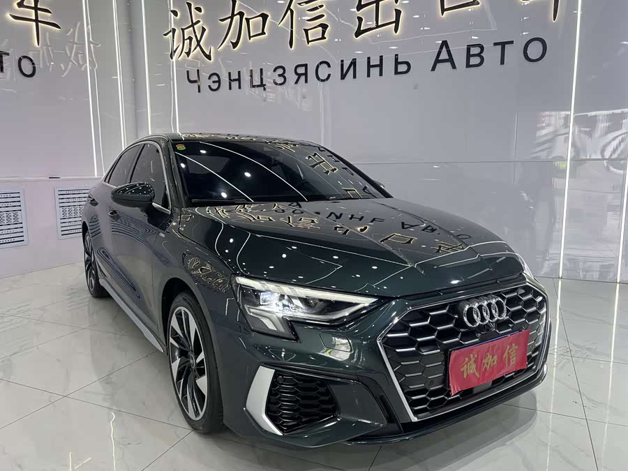Audi A3 2023 Facelift A3L Limousine 35 TFSI Fashion Sport Type - zdjęcie 3