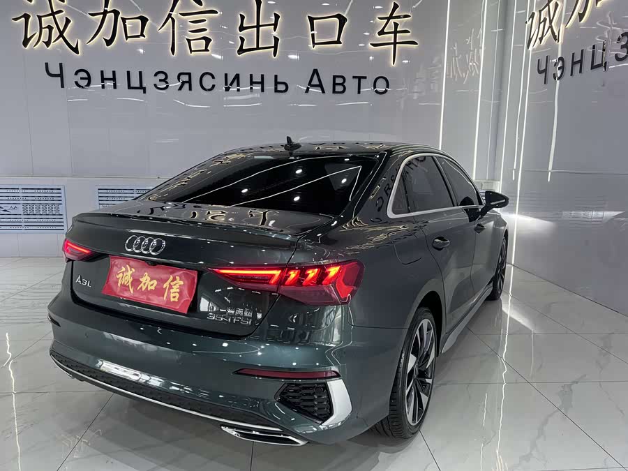 Audi A3 2023 Facelift A3L Limousine 35 TFSI Fashion Sport Type - zdjęcie 4