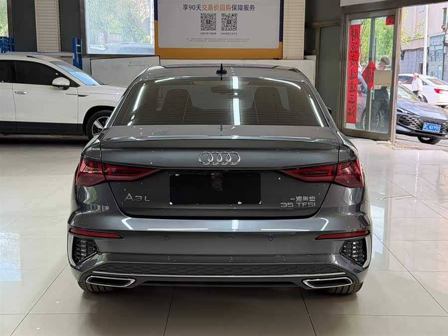 Audi A3 2023 Facelift A3L Limousine 35 TFSI Fashion Sport Type - zdjęcie 5