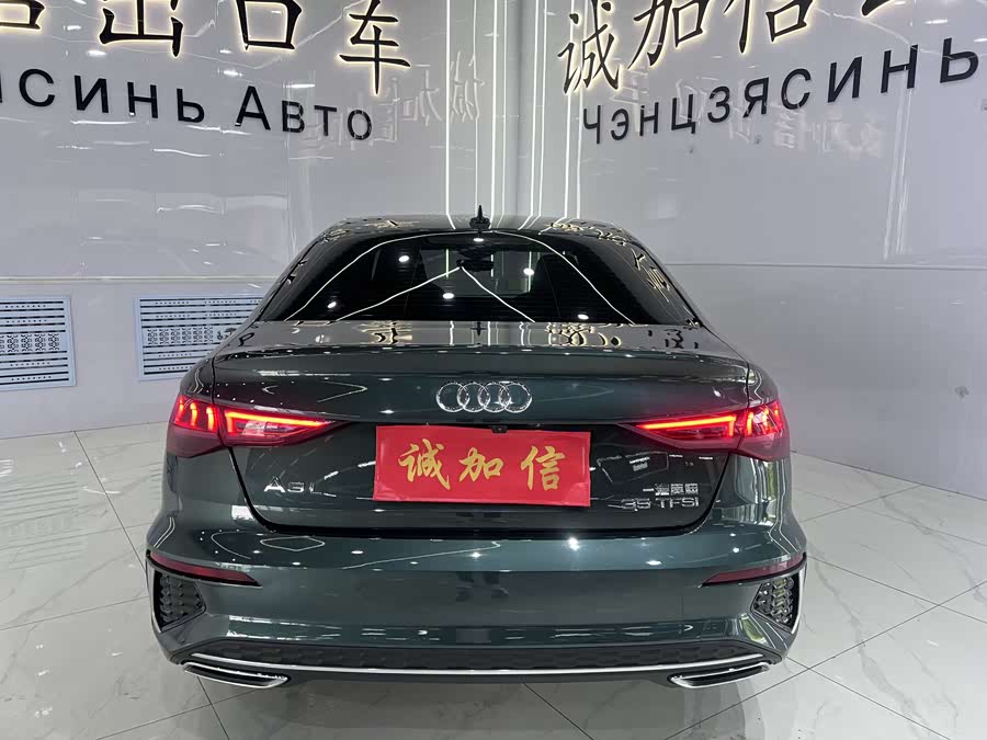 Audi A3 2023 Facelift A3L Limousine 35 TFSI Fashion Sport Type - zdjęcie 5