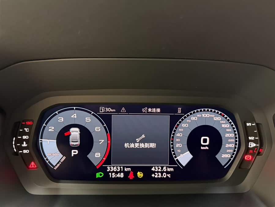 Audi A3 2023 Facelift A3L Limousine 35 TFSI Fashion Sport Type - zdjęcie 8
