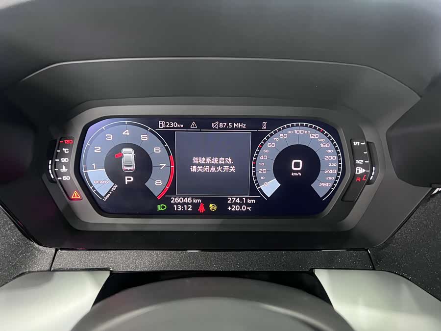 Audi A3 2023 Facelift A3L Limousine 35 TFSI Fashion Sport Type - zdjęcie 10