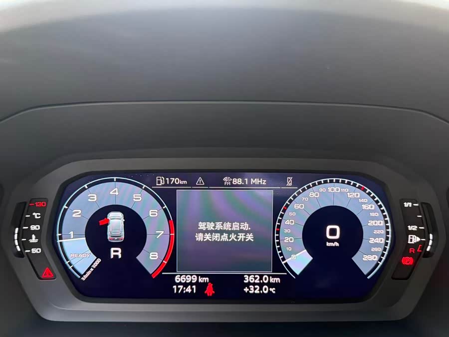 Audi A3 2023 Sportback 35 TFSI Fashion Sport Type - zdjęcie 4