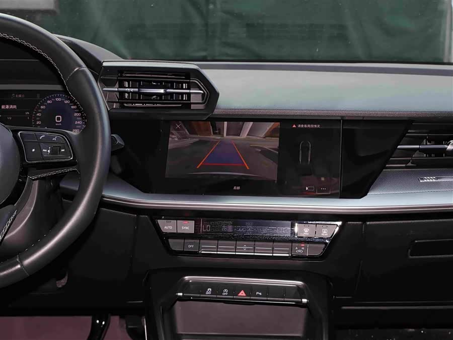Audi A3 2024 A3L Limousine 35 TFSI Fashion Sport - zdjęcie 12