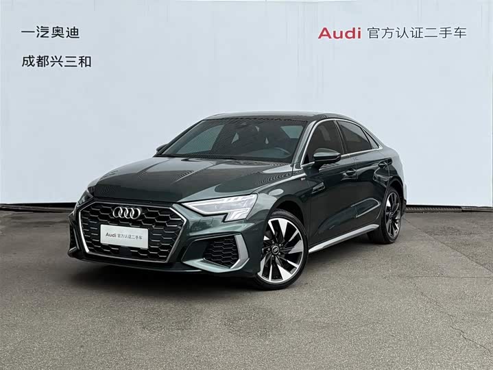 Audi A3 2024 A3L Limousine 35 TFSI Fashion Sport - zdjęcie 18