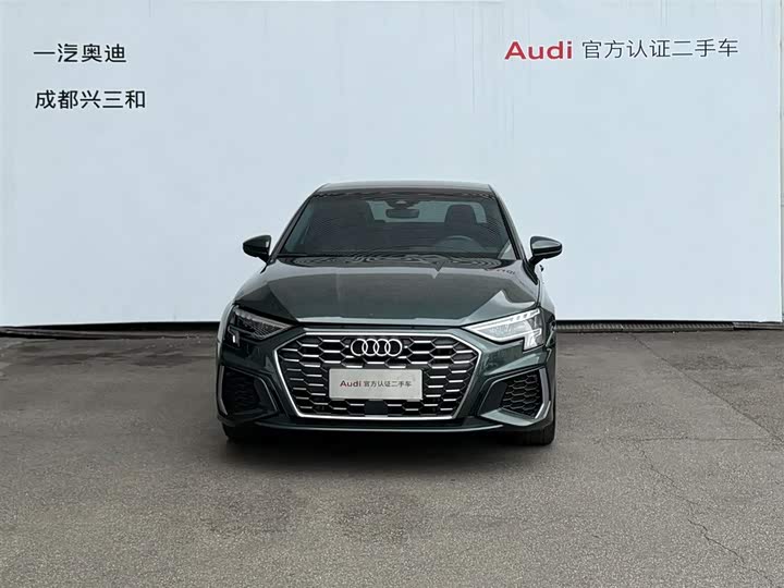 Audi A3 2024 A3L Limousine 35 TFSI Fashion Sport - zdjęcie 19