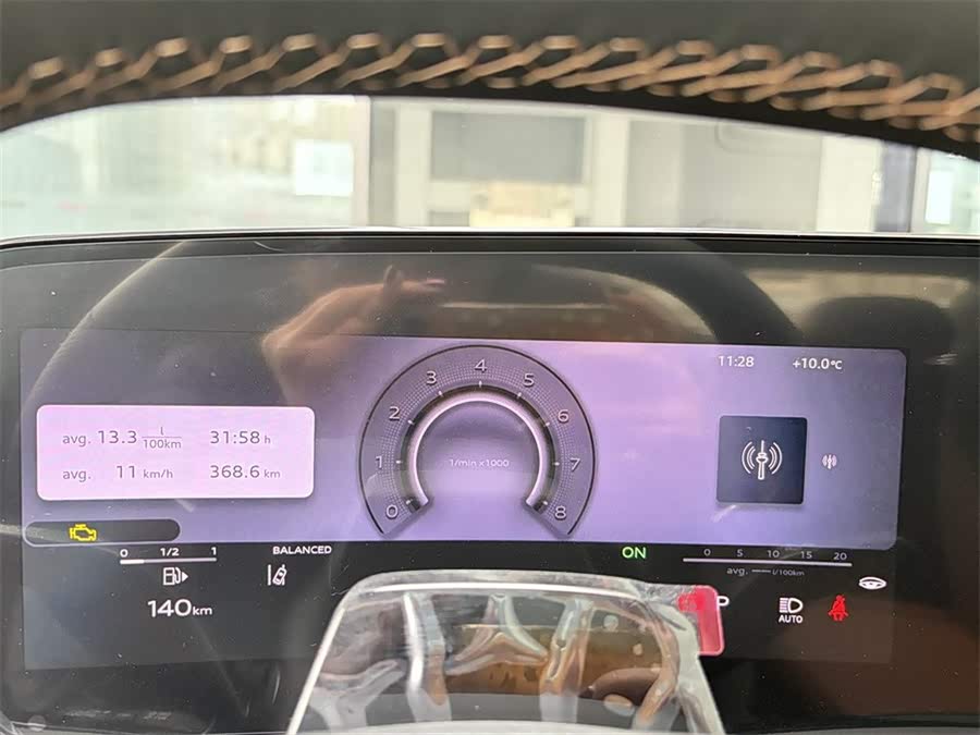 Audi A5L 2026 2.0T Sport Plus - zdjęcie 11