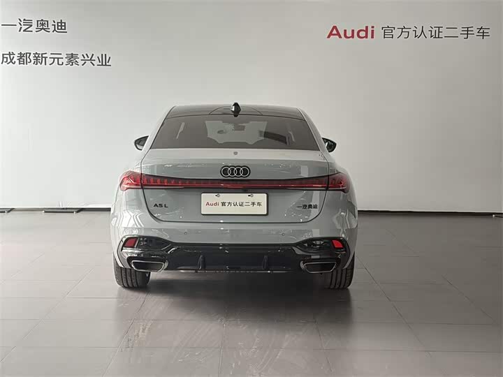 Audi A5L 2026 2.0T Sport Plus - zdjęcie 19