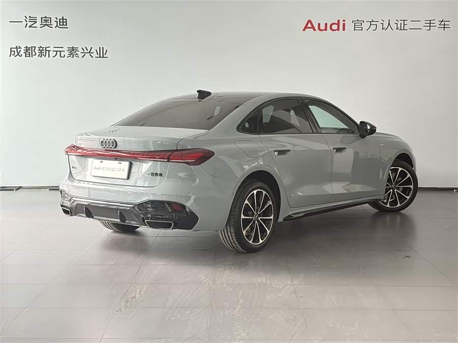 Audi A5L 2026 2.0T Sport Plus - zdjęcie 4