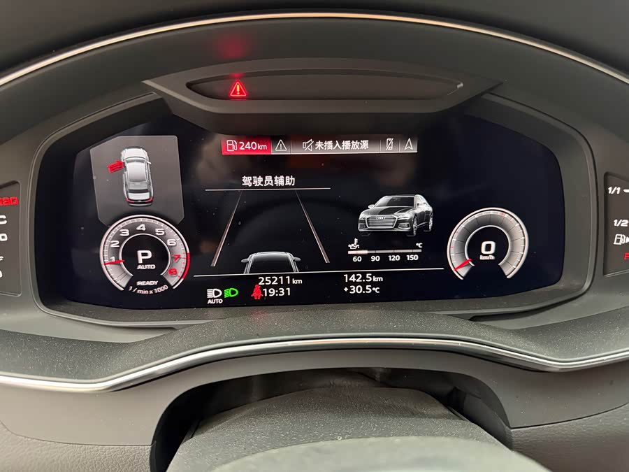 Audi A6L 2023 45 TFSI quattro Luxury - zdjęcie 10