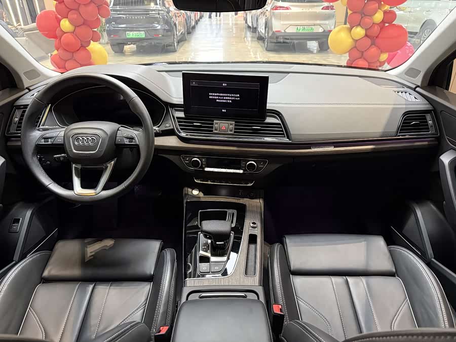 Audi Q5L 2024 45 TFSI Luxury Sport - zdjęcie 12