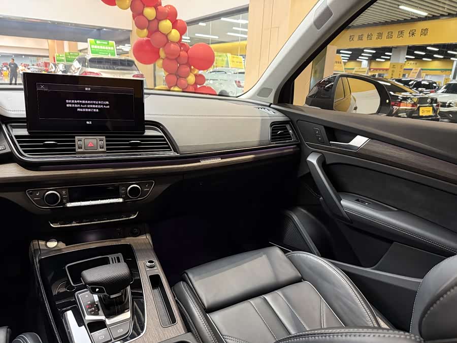 Audi Q5L 2024 45 TFSI Luxury Sport - zdjęcie 13