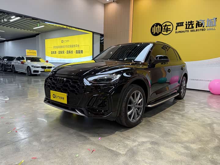 Audi Q5L 2024 45 TFSI Luxury Sport - zdjęcie 14