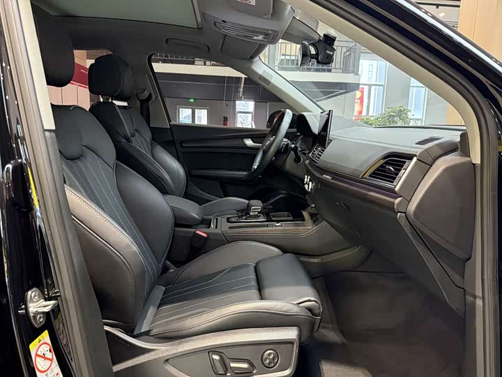 Audi Q5L 2024 45 TFSI Luxury Sport - zdjęcie 20