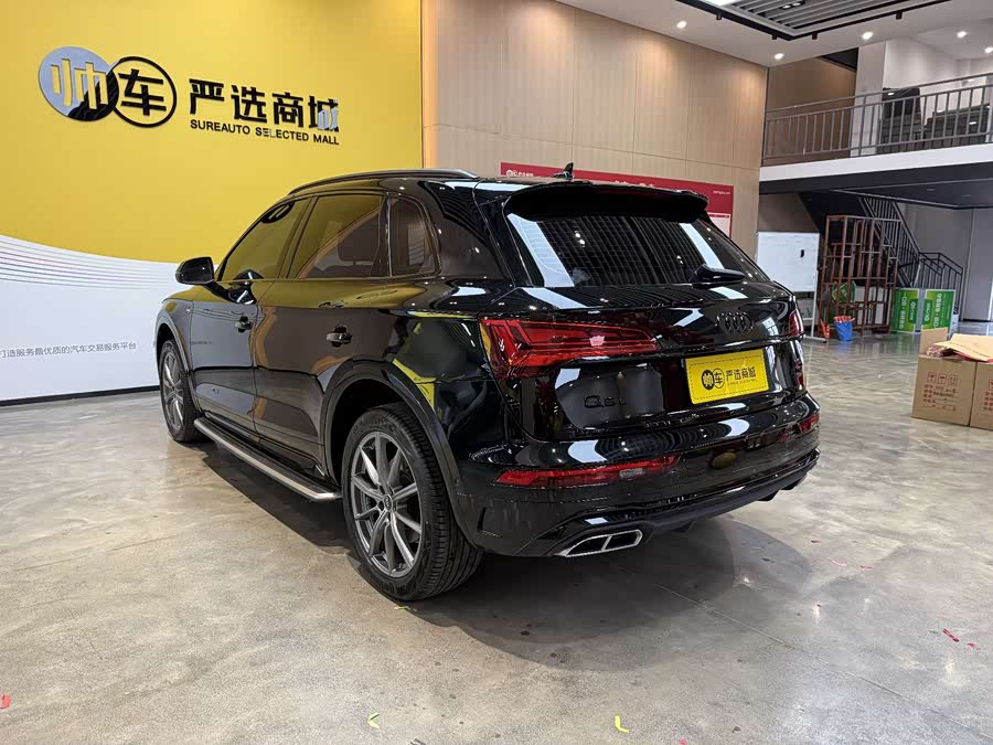 Audi Q5L 2024 45 TFSI Luxury Sport - zdjęcie 4