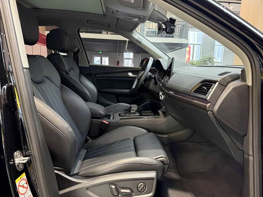 Audi Q5L 2024 45 TFSI Luxury Sport - zdjęcie 7