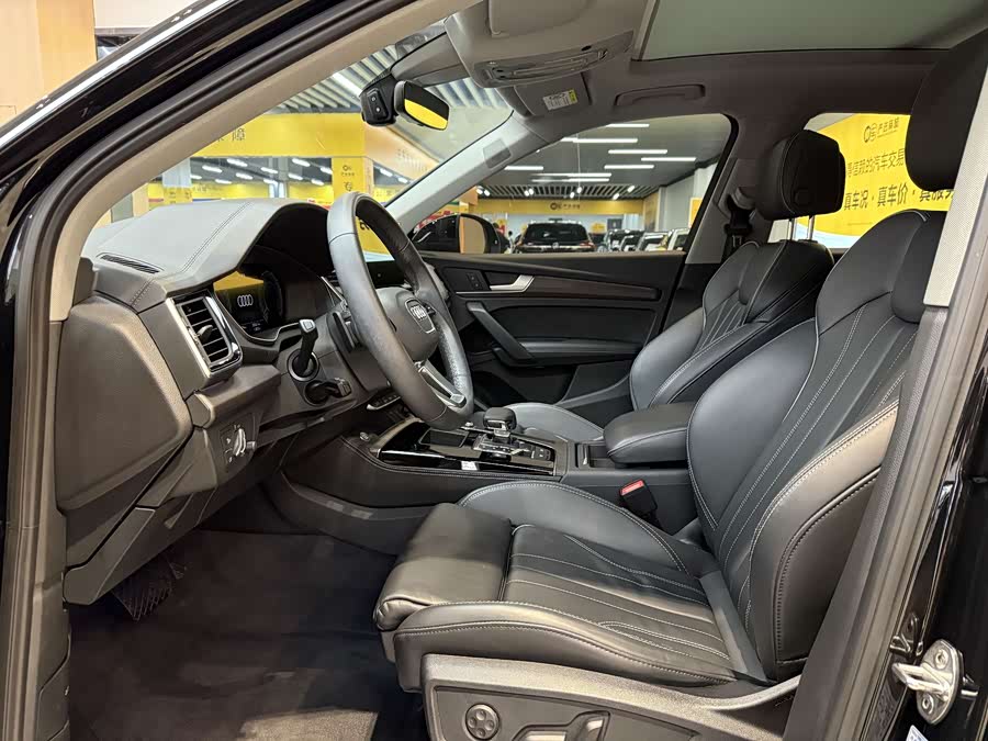 Audi Q5L 2024 45 TFSI Luxury Sport - zdjęcie 8