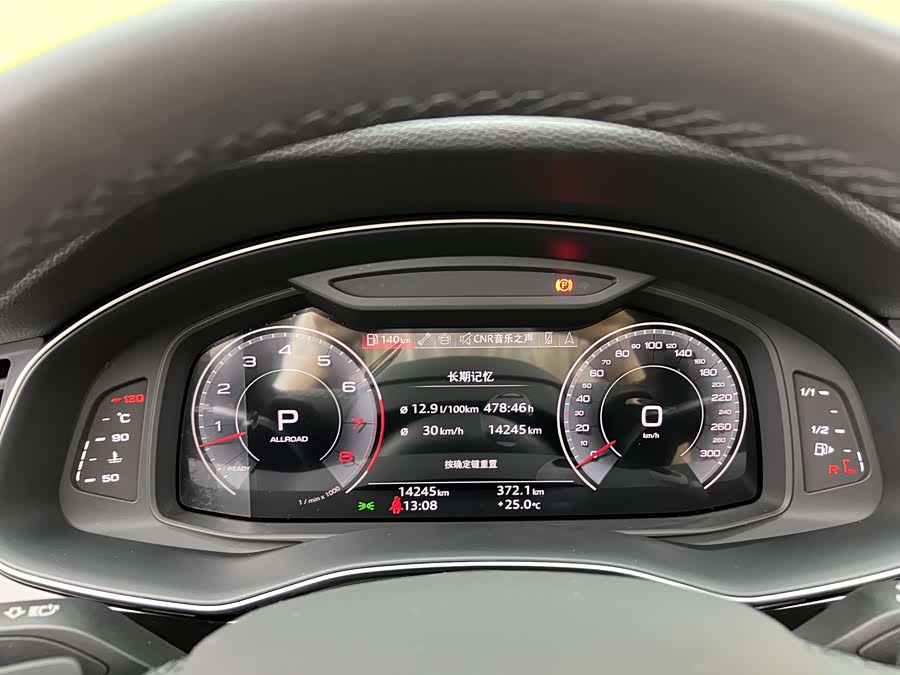 Audi Q8 2023 55 TFSI Luxury Sport - zdjęcie 11