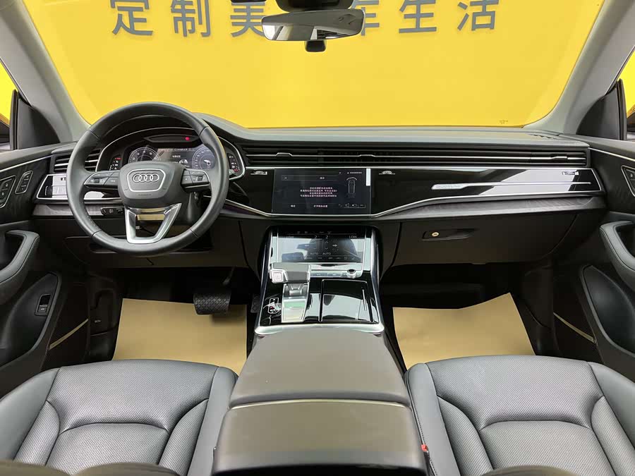 Audi Q8 2023 55 TFSI Luxury Sport - zdjęcie 14