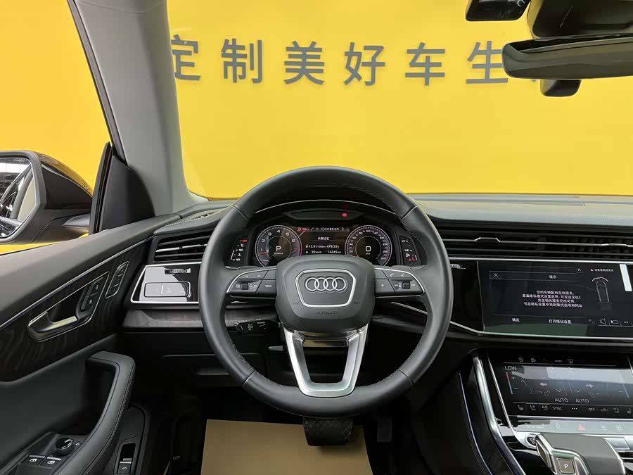 Audi Q8 2023 55 TFSI Luxury Sport - zdjęcie 16