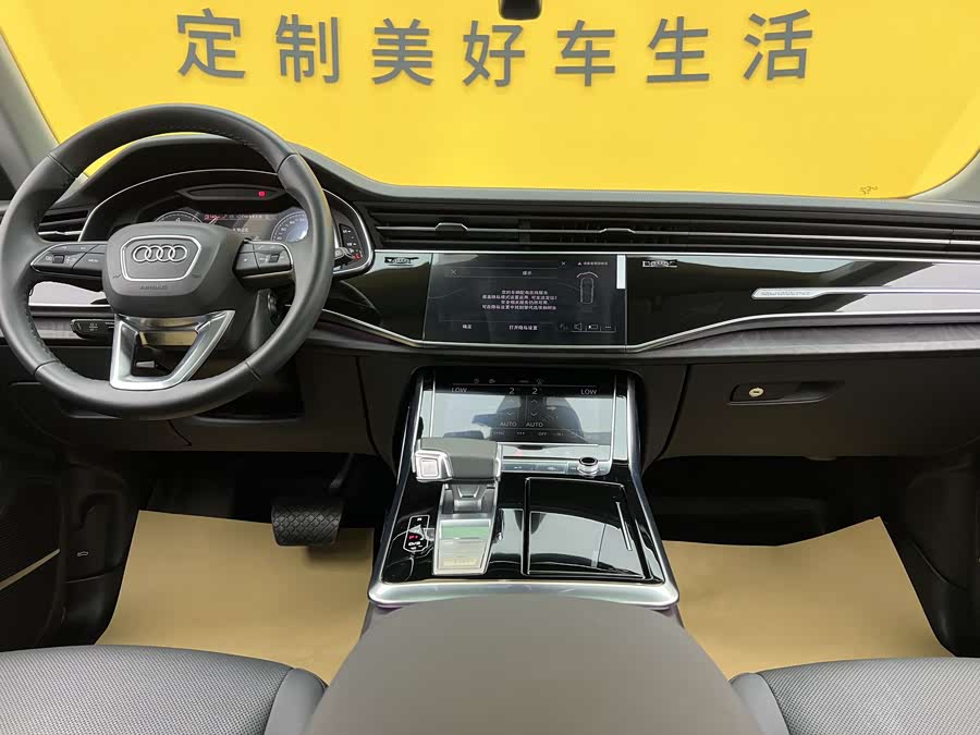 Audi Q8 2023 55 TFSI Luxury Sport - zdjęcie 19