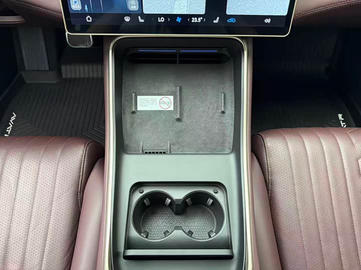 Avatr 11 2022 Long Range Dual Motor Luxury 5-Seater - zdjęcie 19