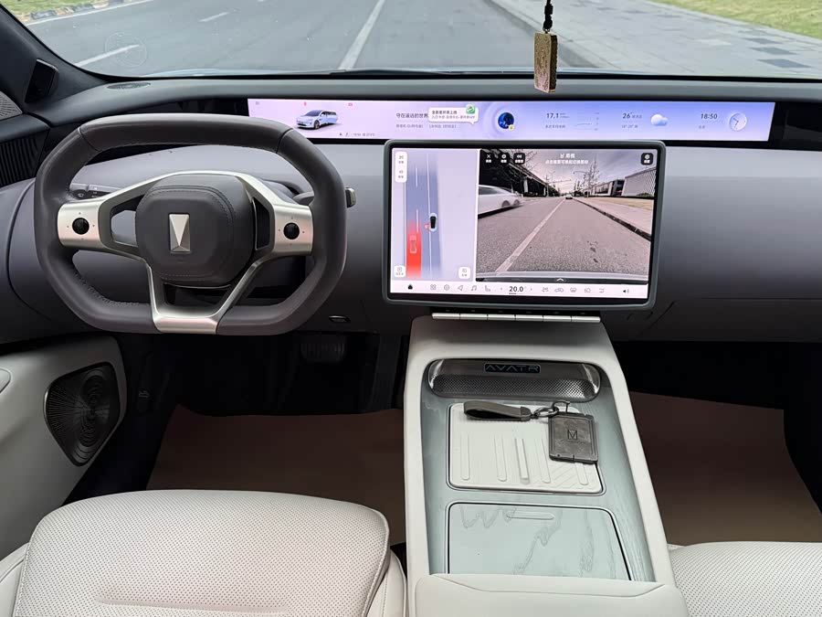 Avatr 12 2023 650 Tri-laser 4WD Performance - zdjęcie 13