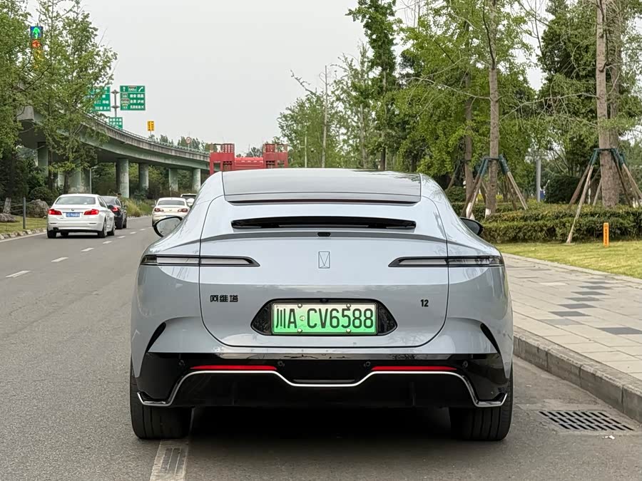 Avatr 12 2023 650 Tri-laser 4WD Performance - zdjęcie 14