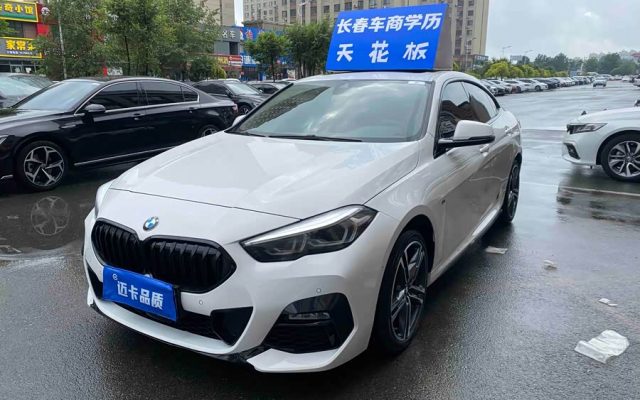 BMW 2 Series (Imported) 2021 225i Coupe M Sport Night Package