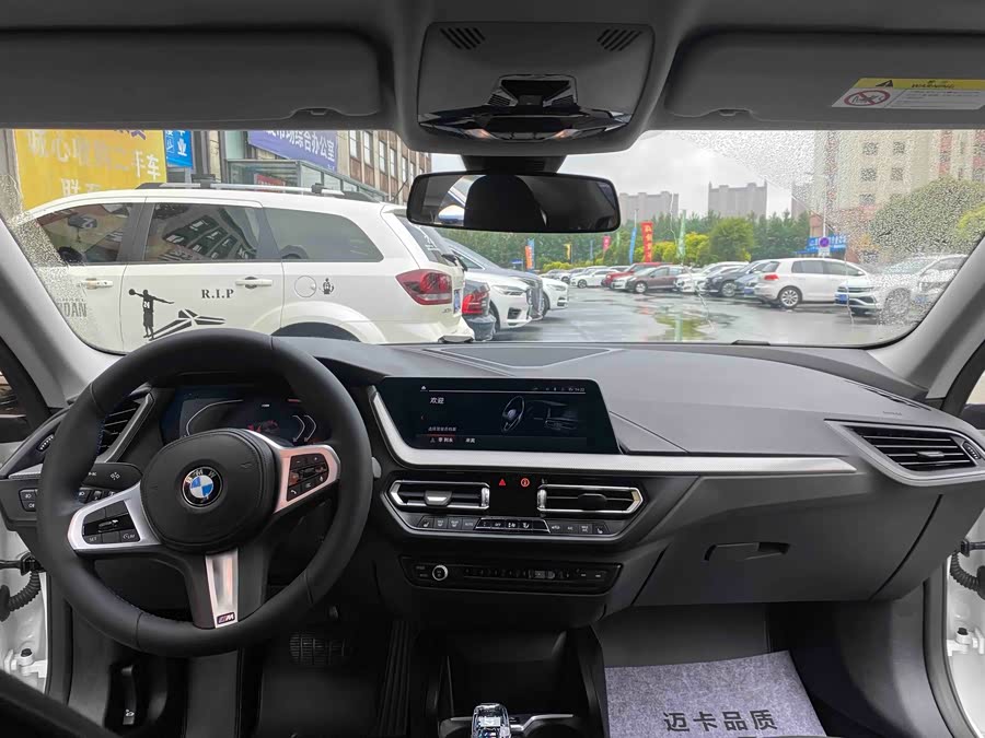 BMW 2 Series (Imported) 2021 225i Coupe M Sport Night Package - zdjęcie 11