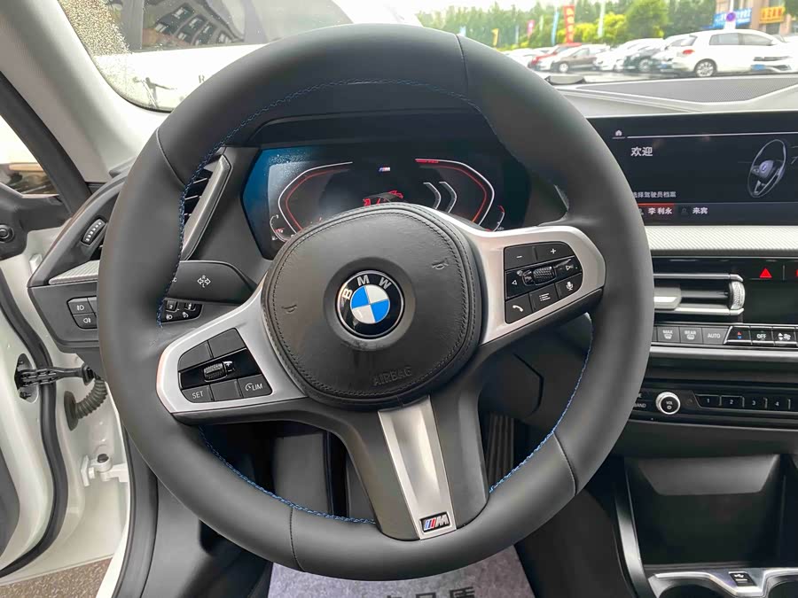 BMW 2 Series (Imported) 2021 225i Coupe M Sport Night Package - zdjęcie 12