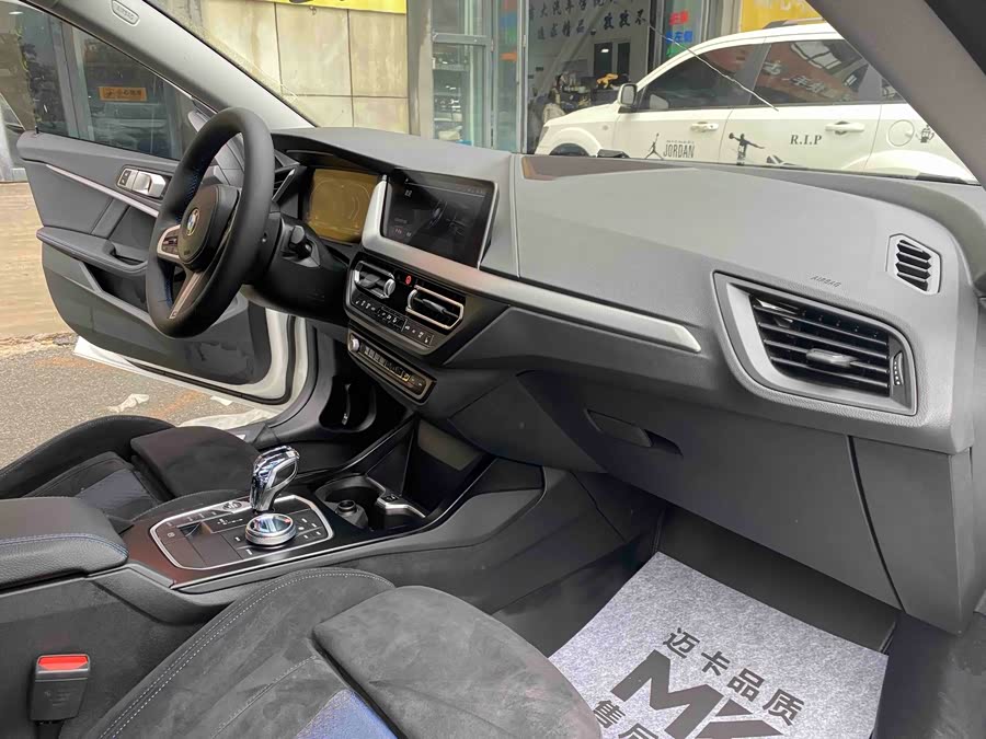 BMW 2 Series (Imported) 2021 225i Coupe M Sport Night Package - zdjęcie 8