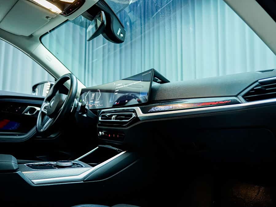 BMW 2 Series (Imported) 2023 225i M Sport Night Package - zdjęcie 13