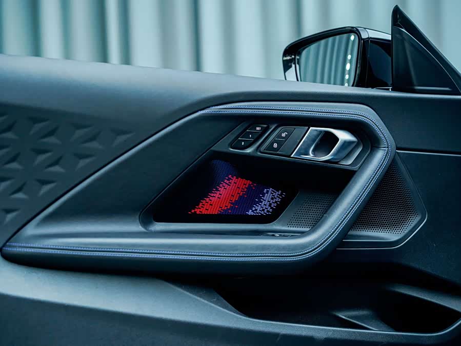 BMW 2 Series (Imported) 2023 225i M Sport Night Package - zdjęcie 15