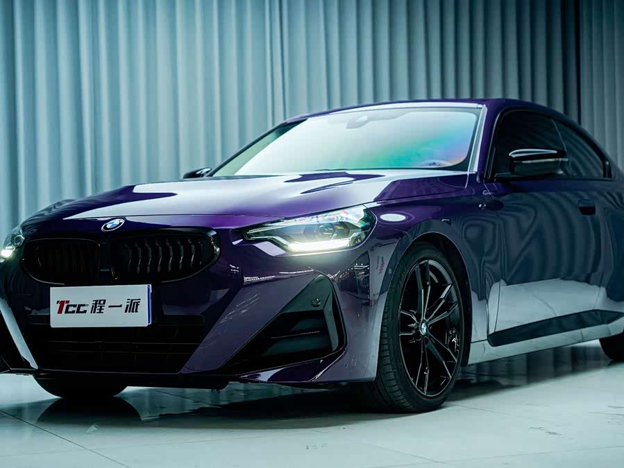 BMW 2 Series (Imported) 2023 225i M Sport Night Package - zdjęcie 3