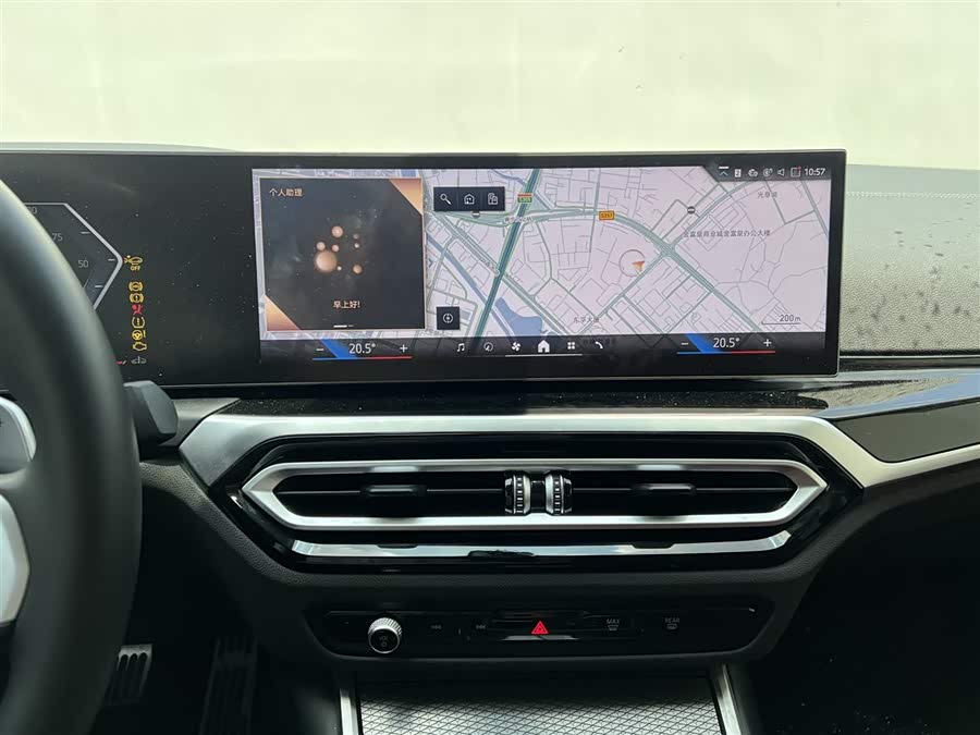 BMW 3 Series 2024 325Li M Sport Night Package - zdjęcie 11